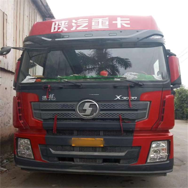 山东济宁泗水县到海南物流公司——一站式服务，让货运更便捷（到海南的物流公司）